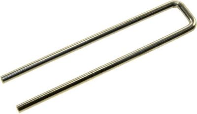 Pièce détachée ROSIERES CROCHET FERMETURE DE PORTE - 92731090