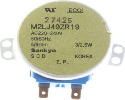 Moteur de plateau tournant LG moteur de plateau tournant m2lj49zr19