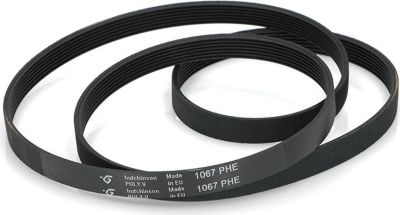 Courroie ARISTON courroie 1067 h7 mael extensible Courroie ARISTON courroie 1067 h7 mael extensible