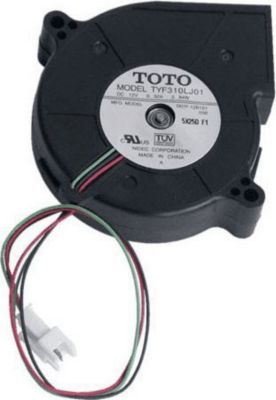 Moteur tournebroche DIVERS ventilateur dc12v 0.32a 3.84w