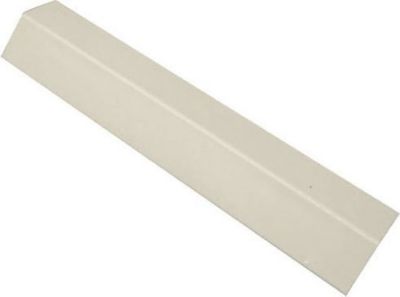 Poignée de porte SIEMENS poignee