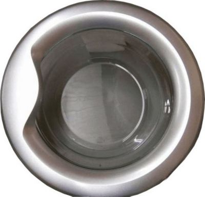 Hublot BEKO HUBLOT COMPLET NOUVEAU MODELE > 18/08/07 Hublot BEKO HUBLOT COMPLET NOUVEAU MODELE > 18/08/07