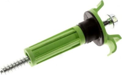 Pièce détachée INDESIT KIT BLOCAGE DE LA CUVE EVO2 L=105