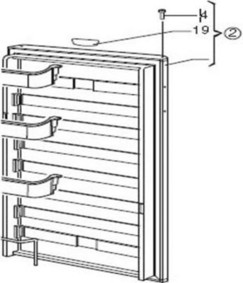 Porte DOMETIC PORTE DE REFRIGERATEUR REPERE 2 POUR REF