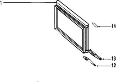 Porte VEDETTE porte congelateur avec joint magnetique