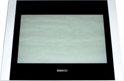 Hublot BEKO porte complete