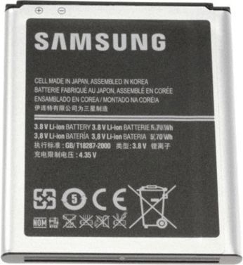 Kit de remplacement SAMSUNG batterie pack-main.1500mah.eur. Kit de remplacement SAMSUNG batterie pack-main.1500mah.eur.