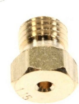 Bruleur CONTINENTAL EDISON INJECTEUR GAZ NATUREL RAPIDE Ø 115