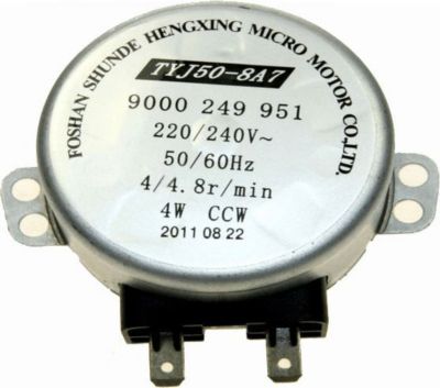 Moteur BOSCH MOTEUR AIGUILLEUR D EAU - 00611329