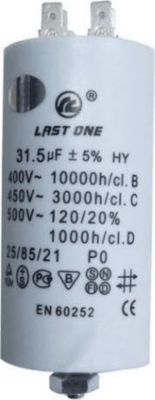 Condensateur DIVERS condensateur 31.5 mf 400 v