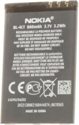 Kit de remplacement DIVERS accu nokia 2720/5310/6600/6700s/7210sn