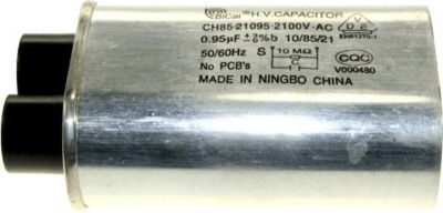 Condensateur WHIRLPOOL CONDENSATEUR 0.95 MF - 481212158168 Condensateur WHIRLPOOL CONDENSATEUR 0.95 MF - 481212158168