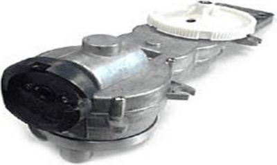 Kit de réparation KRUPS reducteur complet Kit de réparation KRUPS reducteur complet