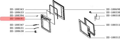 Kit de réparation ROWENTA porte+poignee blanc