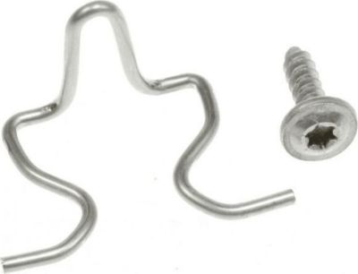 Bague WHIRLPOOL AGRAPHE - 480111101911