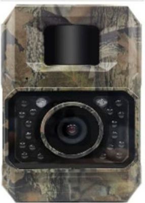 Caméra de chasse PRODIGIT 252687