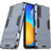 Coque LAPINETTE Anti Chocs Huawei P Smart 2021 Modèle I