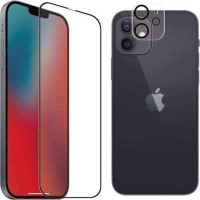 Protège écran TIGER pour iPhone 14 Plus Antibactérien