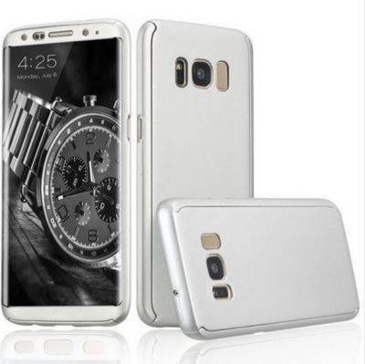 Coque PHONILLICO Samsung Galaxy S8 PLUS - Coque 2 parties Coque PHONILLICO Samsung Galaxy S8 PLUS - Coque 2 parties