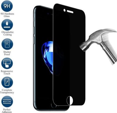 Protège écran PHONILLICO iPhone 7 Plus - Verre trempé