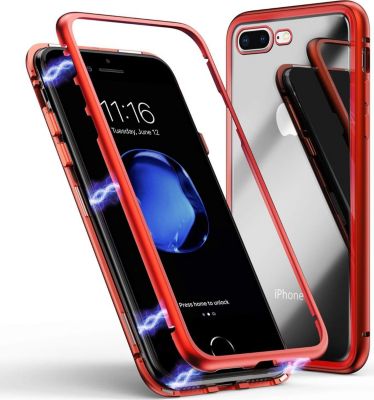 Coque intégrale PHONILLICO iPhone 7 - Coque magnétique Coque intégrale PHONILLICO iPhone 7 - Coque magnétique
