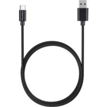 Câble USB C PHONILLICO Huawei P9/P10/P20/P20 LITE/P20 PRO