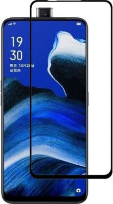 Protège écran PHONILLICO OPPO Reno 2Z - Verre trempé