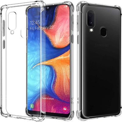 Coque PHONILLICO Samsung Galaxy A20e - Antichoc