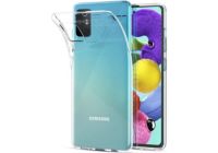 Coque PHONILLICO Samsung Galaxy A51 - TPU transparent