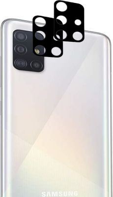 Protège objectif PHONILLICO Samsung Galaxy A51 - Protection X2 Protège objectif PHONILLICO Samsung Galaxy A51 - Protection X2