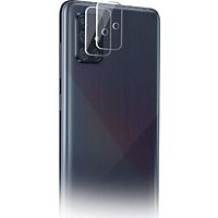 Protège objectif PHONILLICO Samsung Galaxy A71 - Protection X2