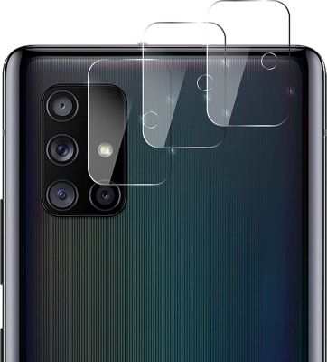 Protège objectif PHONILLICO Samsung Galaxy A71 - Protection X3 Protège objectif PHONILLICO Samsung Galaxy A71 - Protection X3