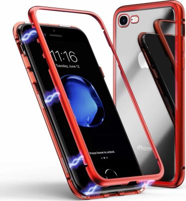 Coque intégrale PHONILLICO iPhone SE 2020 - Coque magnétique