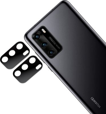 Protège objectif PHONILLICO Huawei P40 - Protection caméra X2