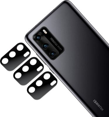 Protège objectif PHONILLICO Huawei P40 - Protection caméra X3 Protège objectif PHONILLICO Huawei P40 - Protection caméra X3