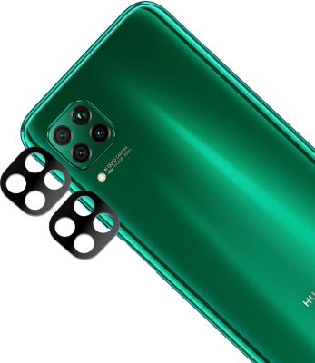 Protège objectif PHONILLICO Huawei P40 Lite - Protection caméra X2 Protège objectif PHONILLICO Huawei P40 Lite - Protection caméra X2