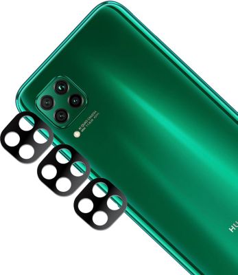 Protège objectif PHONILLICO Huawei P40 Lite - Protection caméra X3 Protège objectif PHONILLICO Huawei P40 Lite - Protection caméra X3