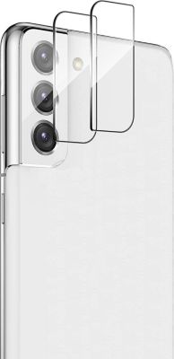 Protège objectif PHONILLICO Samsung Galaxy S21 - Protection X2