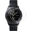 Protège écran PHONILLICO Samsung Galaxy Watch 42mm