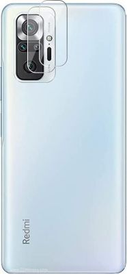 Protège objectif PHONILLICO Xiaomi Redmi Note 10 Pro - Protection X2