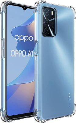 Coque PHONILLICO OPPO A16 - Antichoc transparent