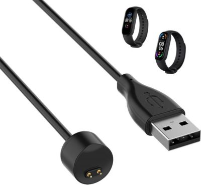 Câble USB PHONILLICO Xiaomi Mi Band 7/Mi Band 6/Mi Band 5