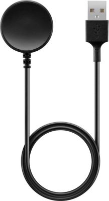 Câble USB PHONILLICO Samsung Galaxy Watch 6/5/4/3/Active Câble USB PHONILLICO Samsung Galaxy Watch 6/5/4/3/Active