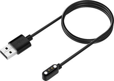 Câble USB PHONILLICO Yamay SW023/Willful SW021/Willful SW025