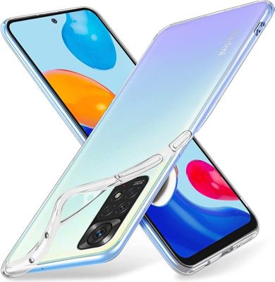 Coque PHONILLICO XIAOMI Redmi Note 11/Note 11S - TPU Coque PHONILLICO XIAOMI Redmi Note 11/Note 11S - TPU