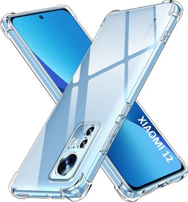 Coque PHONILLICO Xiaomi 12/12X - Antichoc transparent