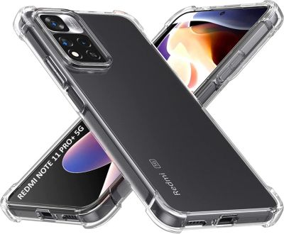 Coque PHONILLICO Xiaomi Redmi Note 11 PRO PLUS 5G Coque PHONILLICO Xiaomi Redmi Note 11 PRO PLUS 5G