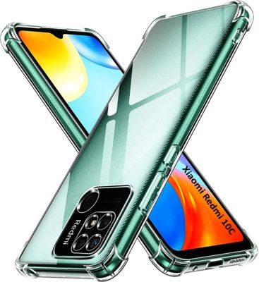 Coque PHONILLICO XIAOMI REDMI 10C - Antichoc transparent Coque PHONILLICO XIAOMI REDMI 10C - Antichoc transparent