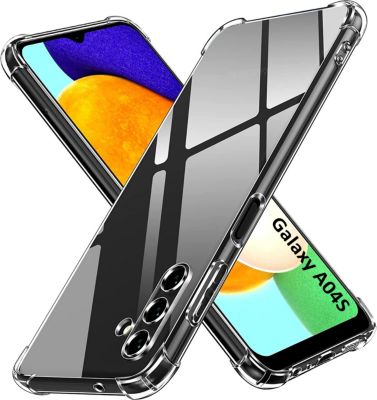 Coque PHONILLICO Samsung Galaxy A04S - Antichoc