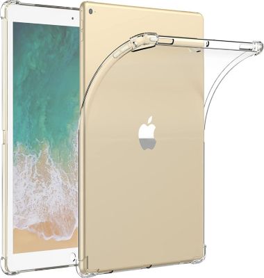 Coque PHONILLICO iPad 6 (2018) / 5 (2017) / Air 2 / Air 1